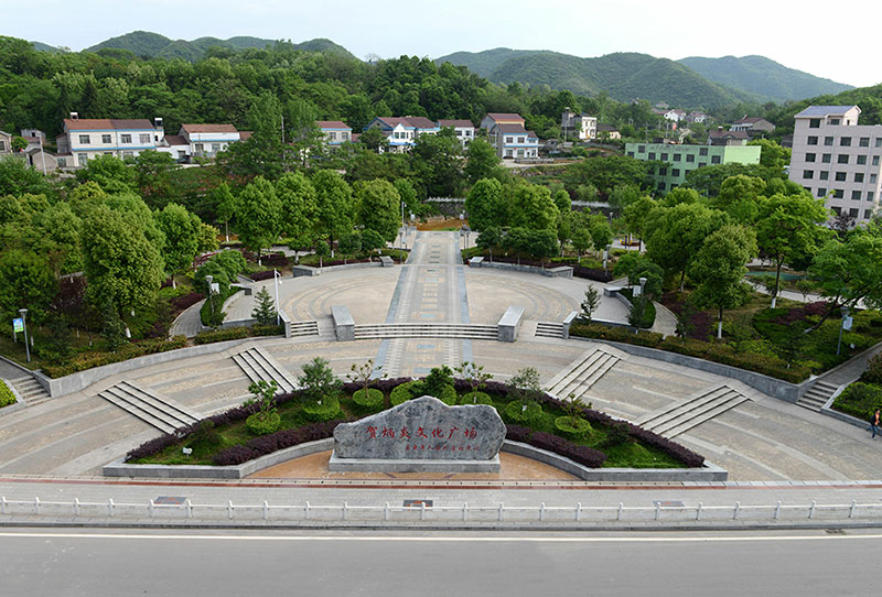 湖北松建建設集團有限公司